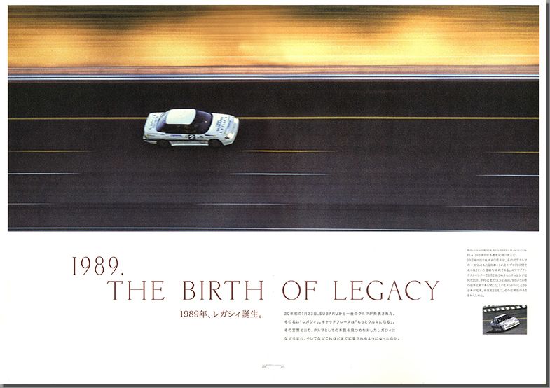 2009N1s The story of LEGACY vol.01(3)